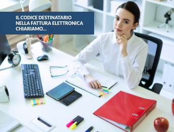 Il codice destinatario nella fattura elettronica