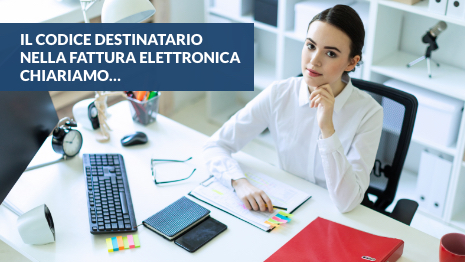 Il codice destinatario nella fattura elettronica